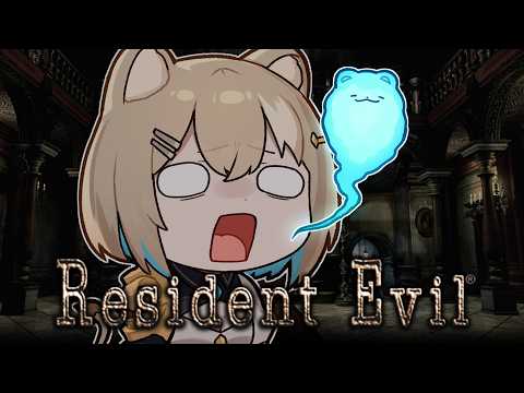 Hazumi