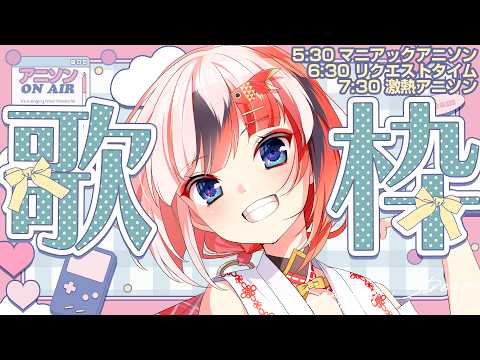らんちぅ寿希Live