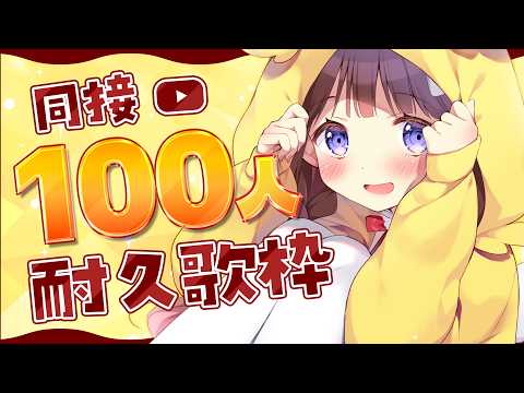 日和ちひよ / Hiyori Chihiyo