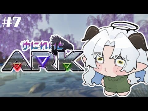 聖ルナティア / Sei Lunathia