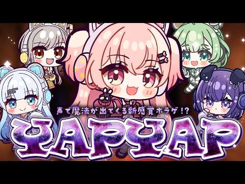 桃瀬にな / Nina Momose