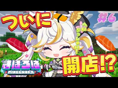 ルルネア=ネルル / Lulunea Neruru