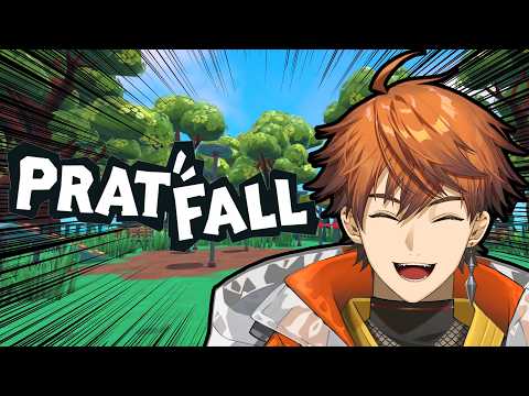 【Pratfall】ソロだって穴は掘れるはず【北見遊征/にじさんじ】