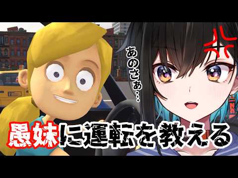 鬼頭みさき / Kito Misaki