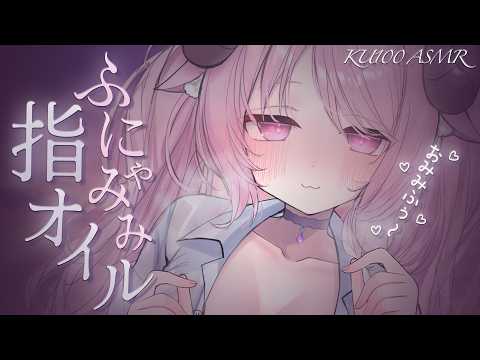 MEME Ch. 未澄めめ
