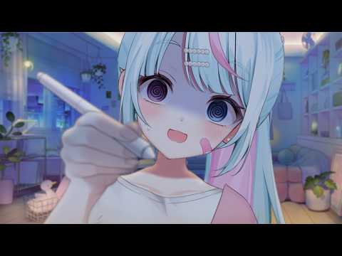 Rain ch.雨宿れいん