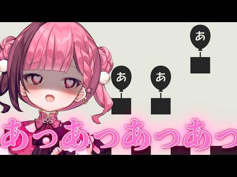 Sakura CH.餅々さくら