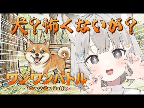 杏夜 くもり - Anya Kumori -
