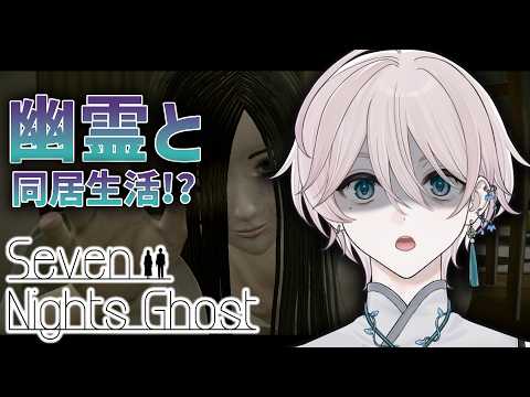 でる汰 / Deluta Channel