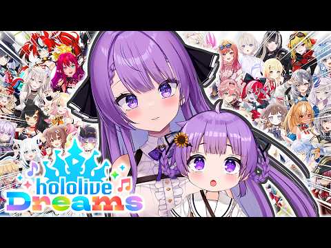 Otsuka Ray ch.乙夏れい