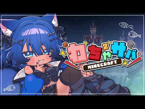 儚牙紺 - Kurage Kon -