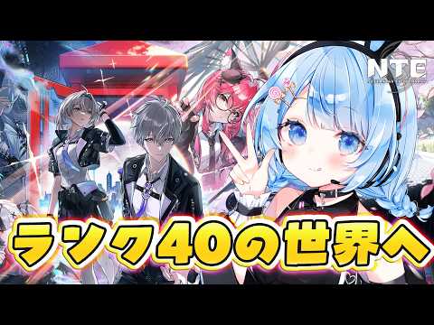 白樺るるは