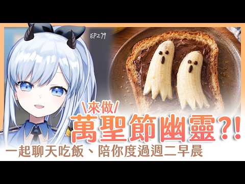 蕾兒 Rayer - ACGlive