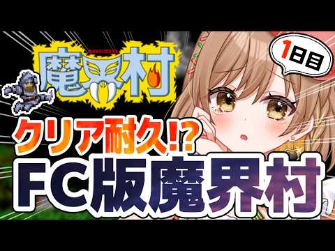 てちび