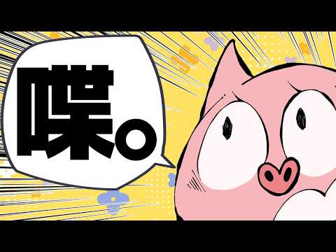 HaNaTan Music Channel
