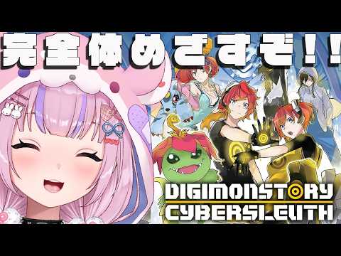 胡桃沢りりか