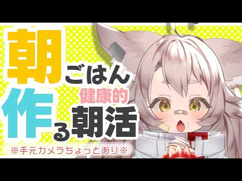 天和うる / Amawa Uru