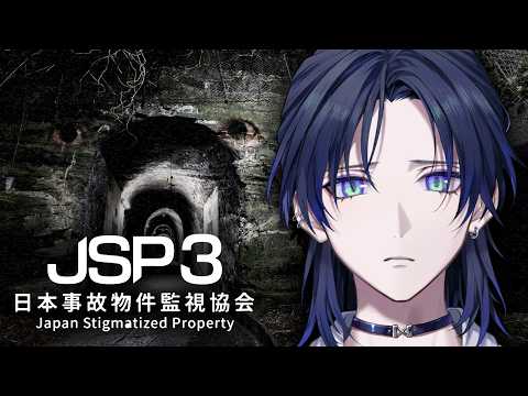 花籠つばさ / Hanakago Tsubasa 【にじさんじ】