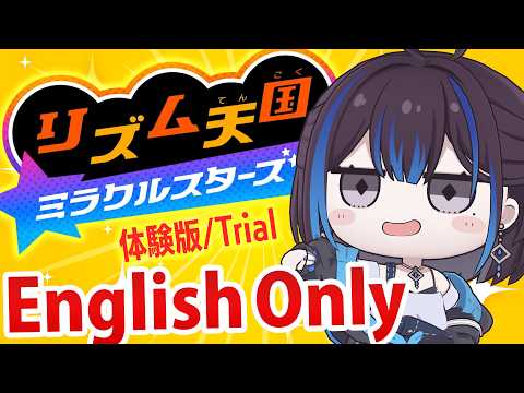 Rei Ch. 悠針れい