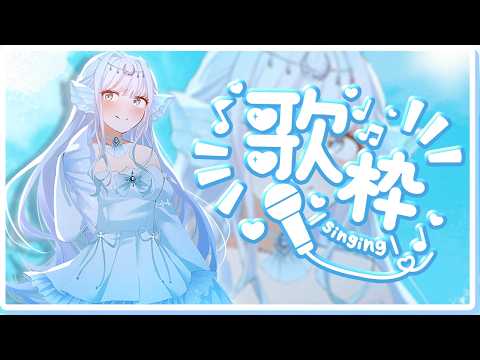 Alpha Betta【V-Dere】