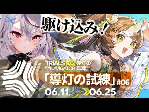 春水レイ / Shunsui Rei