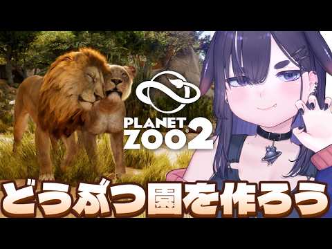 ちむぎ / Chimugi