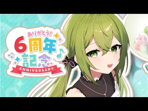 桜あおい / Aoi Sakura