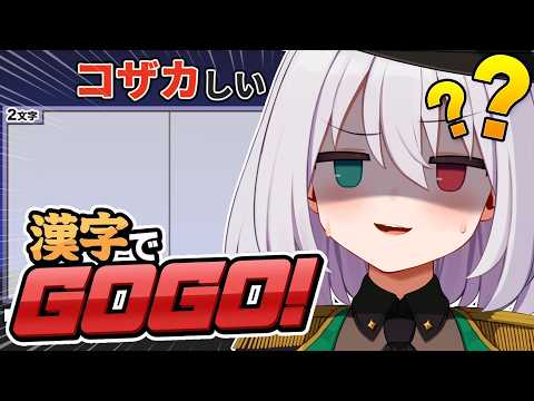 ギルメリア・ギン