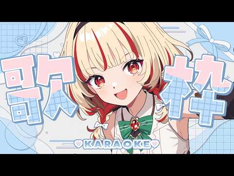 【#歌枠 】初見さん歓迎中!7月終わらないで!  #shorts  #vtuber  #vsinger