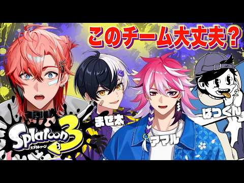 赤城ウェン / Akagi Wen【にじさんじ】