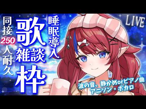 Azato Ch. 赤魔アザト