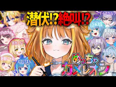 天晴ほかる-Amanohare Hokaru-【ユニプロ】