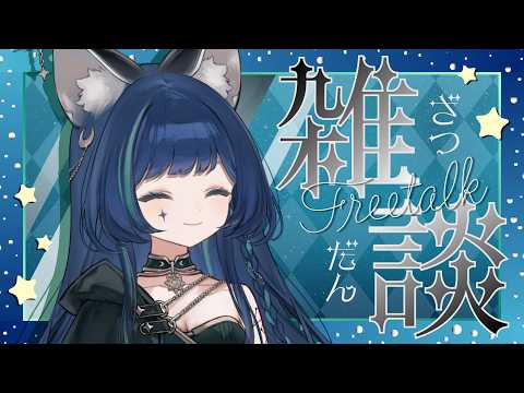 RARA -ララ-