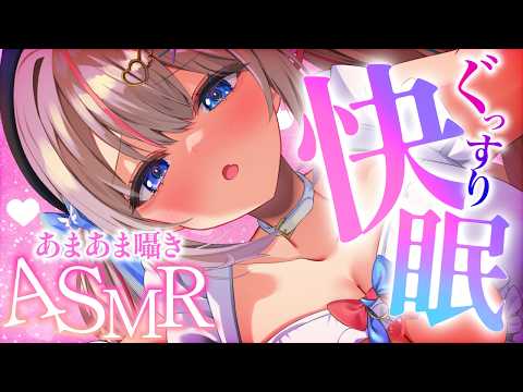 Toiki Ch. 夜想といき