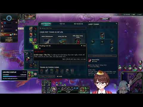 An Sa 鬼頭アンサ 【&BLOOM】