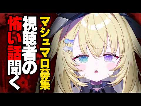 メーメントヴァニタス / MEMENTOVANITAS