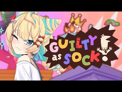 【GUILTY AS SOCK】#SEIDAY2026 MIWWIE POV