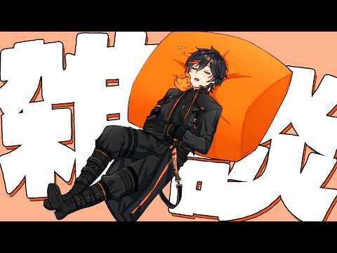 扇名いだ
