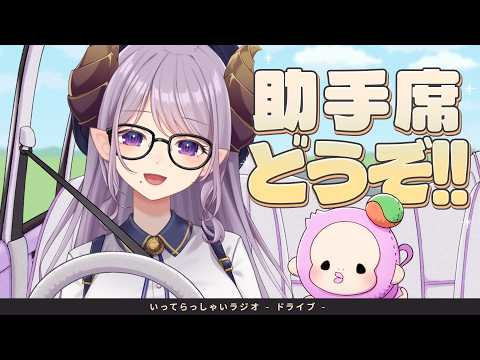 西園寺メアリ / Mary Channel【ななしいんく】