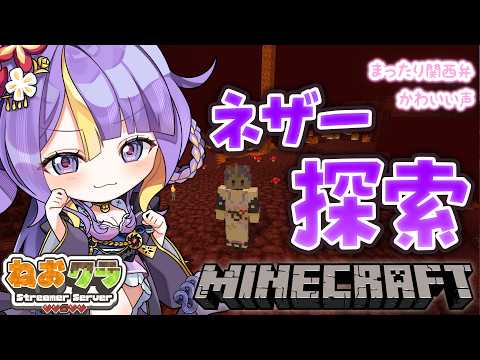 tobari ch. 猫滅刃とばり