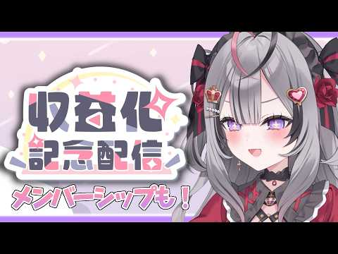 ラクシャーナ