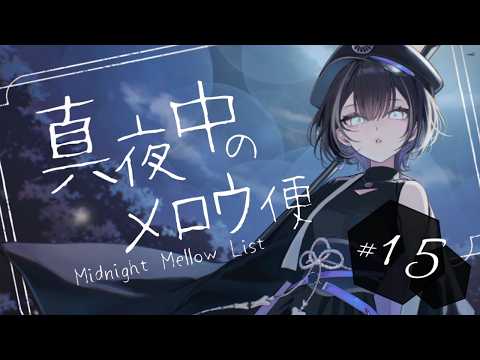 羽緒