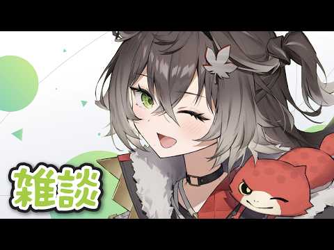 龍巻ちせ / Tatsumaki Chise