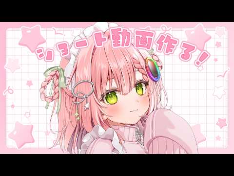 【お絵描き雑談】楽しいお絵描きLife🎵