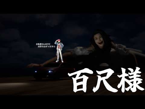 皇れお / Sumeragi Reo【にじさんじ】