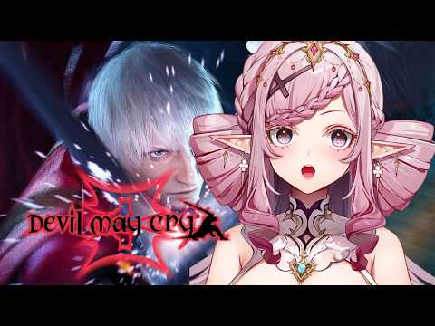 Malice Ch. マリス・エヴァーモア【Phase Connect】
