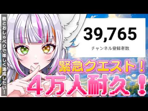 恋沼ミヤ-koinuma miya-