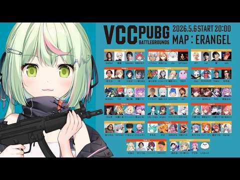 Ran Channel / 日ノ隈らん