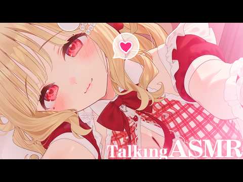 ♡Necoma Ch.♡猫羽かりん 【けもりふ】