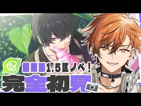 夏芽川アキ / Natsumegawa Aki